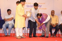SV Ranga Rao Mahanayakudu Book Launch